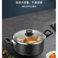 苏泊尔(SUPOR)星星石不沾三件套锅具套装 磁灶通用炒锅+煎锅+汤锅 VTP2405T
