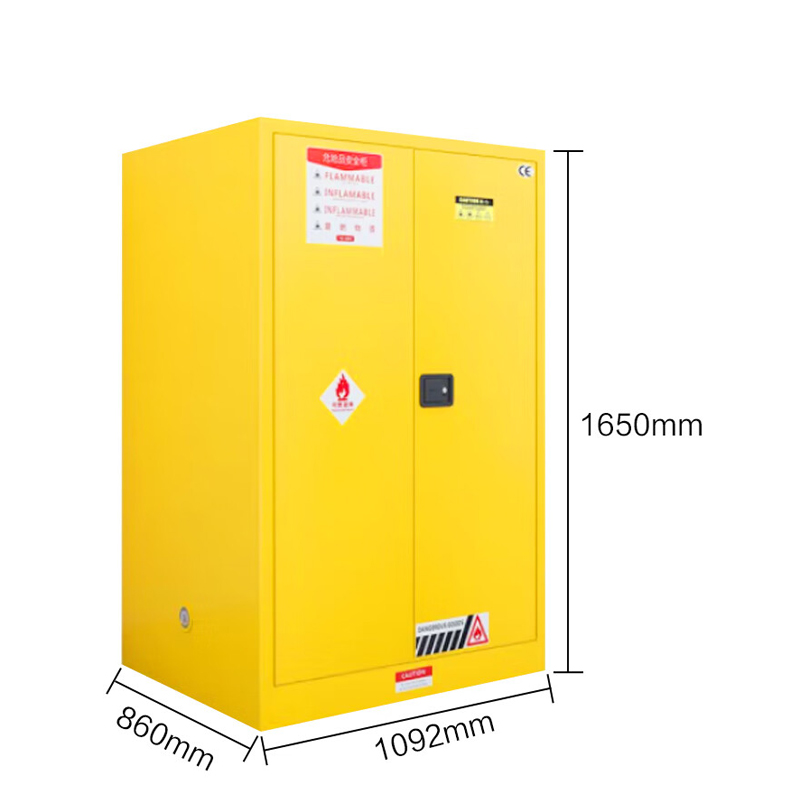和居态 防爆柜化学品存放柜 90加仑 台高清大图
