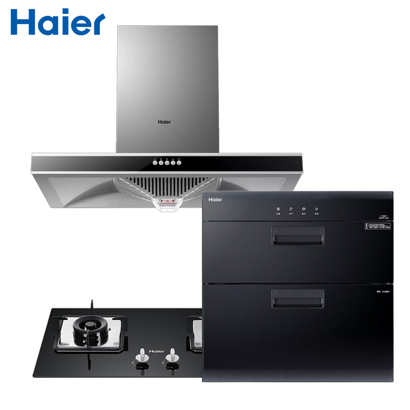 海尔(Haier)油烟机欧式17m³大吸力抽烟机灶具套装天燃气灶厨房烟灶消毒柜三件套T6V+Q2BE52+90升消毒柜