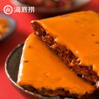 【官方正品】海底捞加麻加辣牛油火锅底料380g 炒菜、麻辣烫