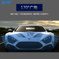 路探AR高德导航12英寸4G后视镜行车记录仪双镜头1080微光夜视蓝牙ADAS