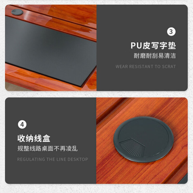 锦北电脑桌台式办公桌经理老板桌木贴皮职员桌家用桌 1.6米办公桌高清大图