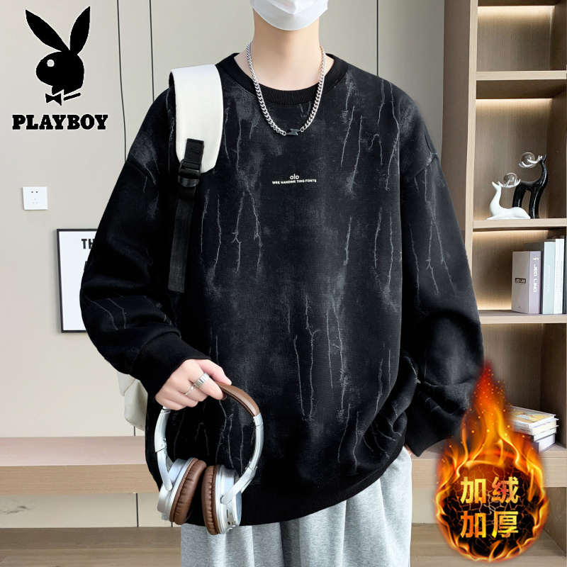 花花公子新款高品质复合奥利绒加绒加厚卫衣男青少年保暖冬季T恤打底衫高清大图