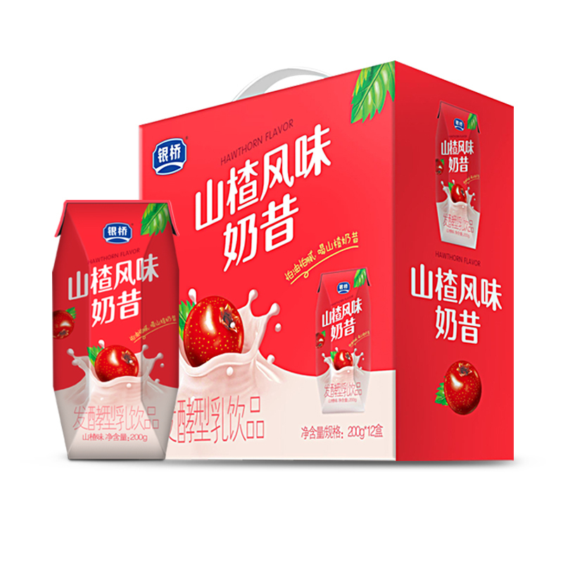 银桥 山楂风味奶昔200gx12盒 礼盒装