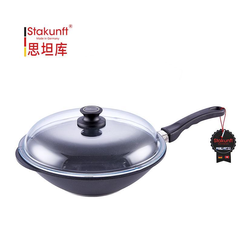 中式炒锅不粘易洗 耐磨无烟炉灶通用 家用