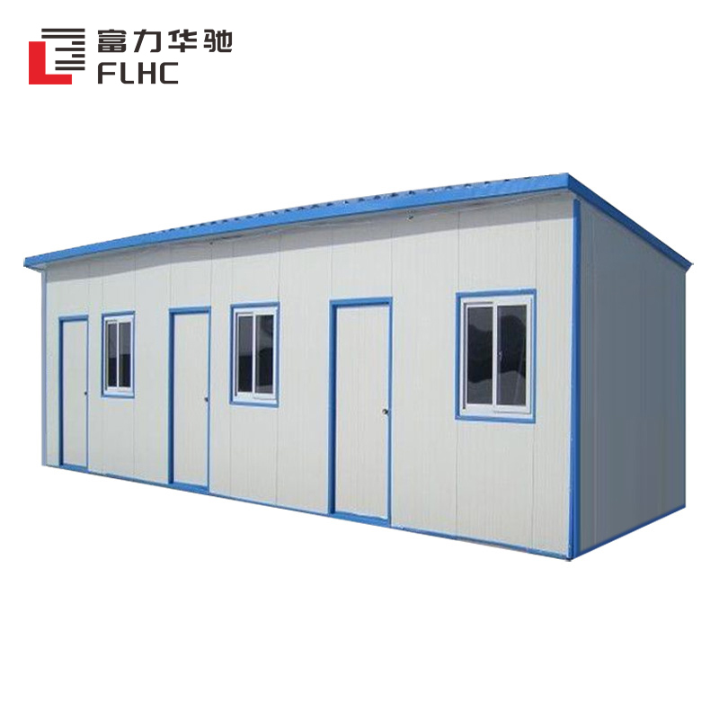 富力华驰 活动板房 定制 平方米高清大图