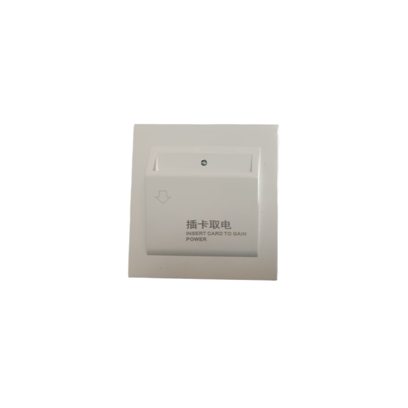 智铮朗月 插卡取电开关 三线 个高清大图