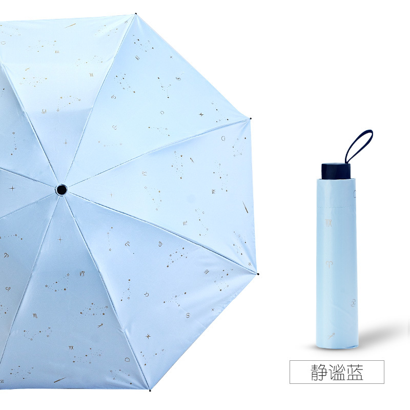 天堂伞伞具报价_参数_图片_视频_怎么样_问答-苏宁易购