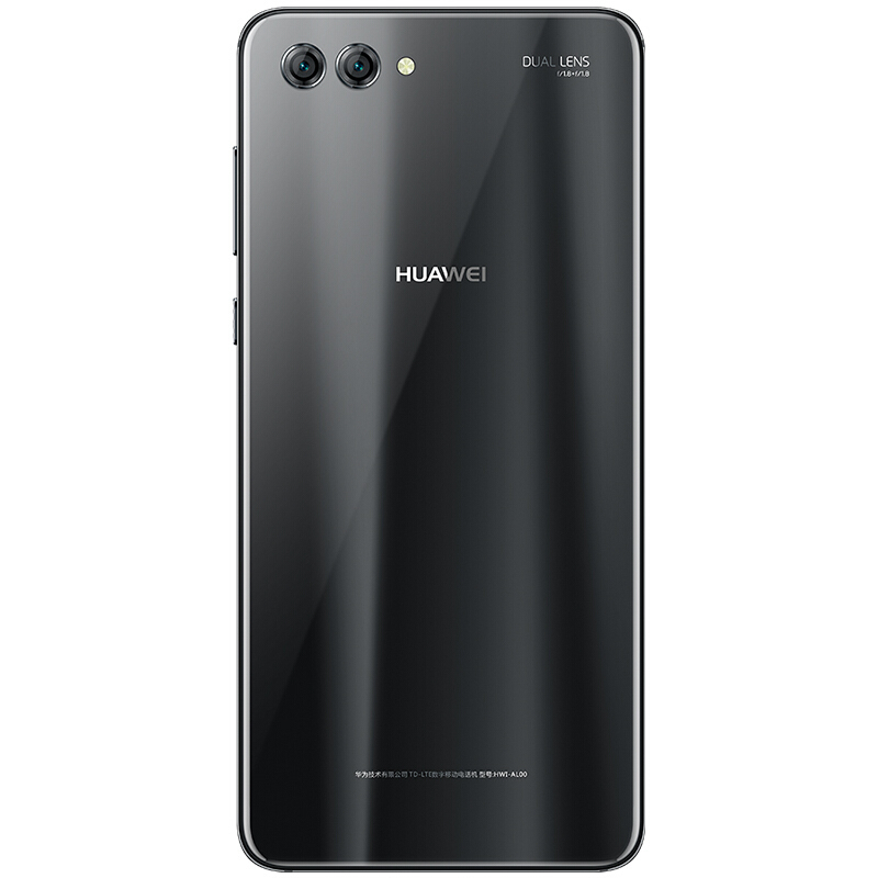 华为(huawei) 华为nova2s 移动全网通版 6gb 64gb 曜石黑色 移动联通