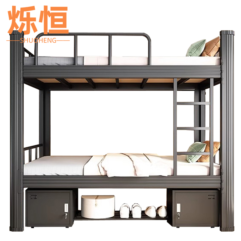 烁恒上下铺1.0*2米带床垫/套高清大图