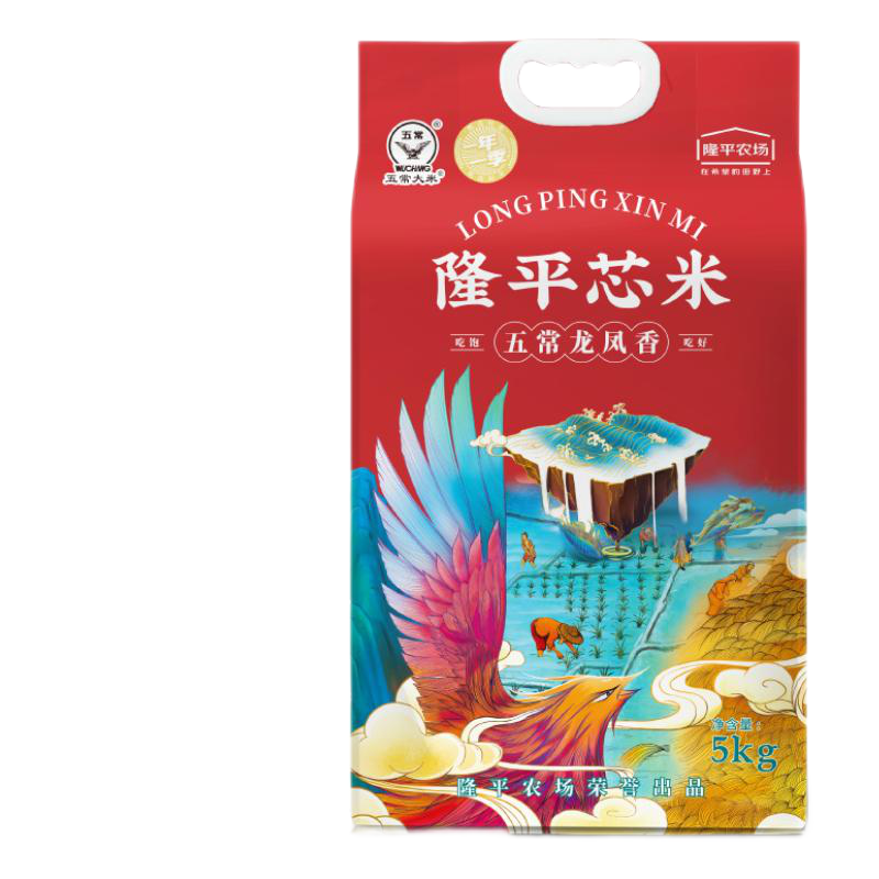隆平芯米稻花香2号五常龙凤香真空包装5kg(单位:袋)