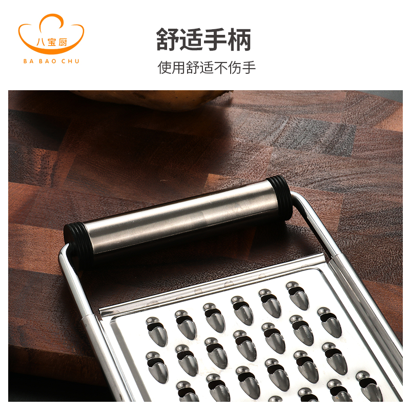 切丝器多功能刨丝器不锈钢家用擦丝器土豆丝厨房切菜器萝卜刨 敬平 钢柄大孔+小孔送护手器高清大图