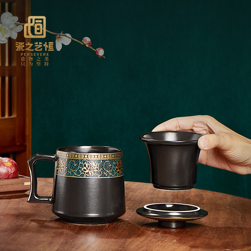 古韵泡茶杯-陶瓷柄O3l 瓷之艺恒 办公室茶杯 陶瓷日式水杯泡茶马克杯带盖过滤茶水分离杯