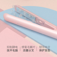 雷瓦(RIWA) RB-8306小夹板女直发卷发棒两用刘海迷你拉头发直板夹迷小型器电熨板 珠光白