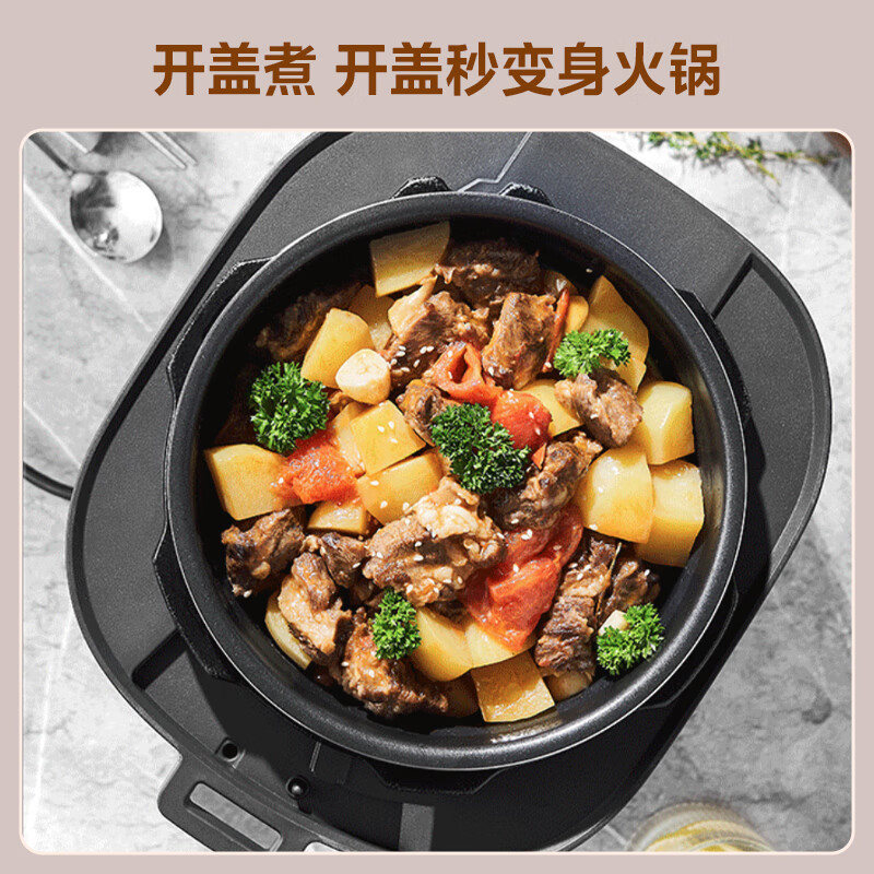 美的(Midea)电压力锅4L家用电高压锅3-8人用高压电饭煲MY-C441