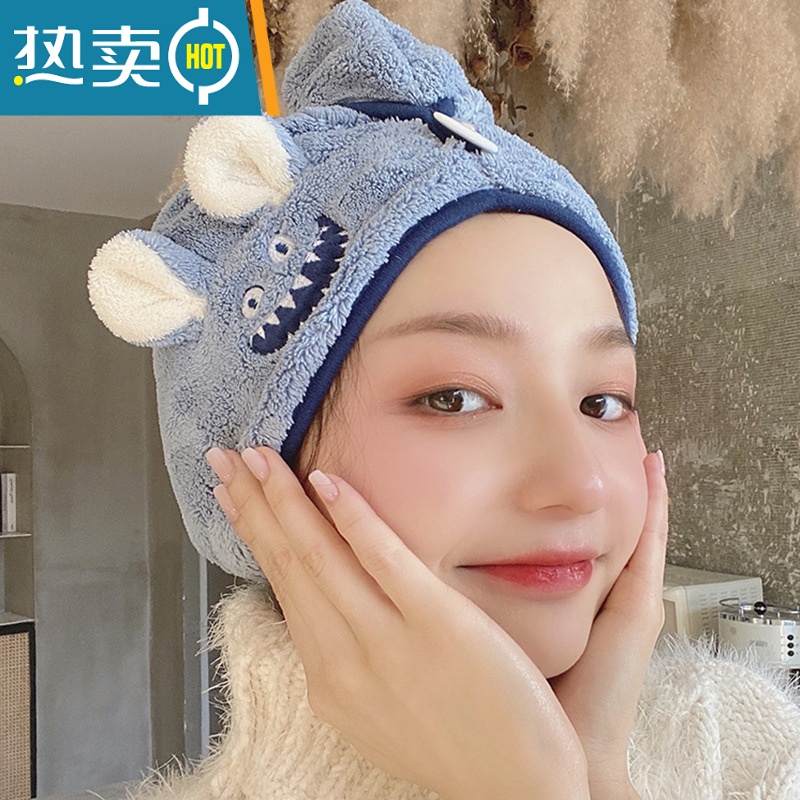 敬平干发帽吸水速干2022新款洗头女士包头擦头可爱儿童干发巾浴帽 蓝色搞怪兔65x25cm 超吸水轻松干发高清大图