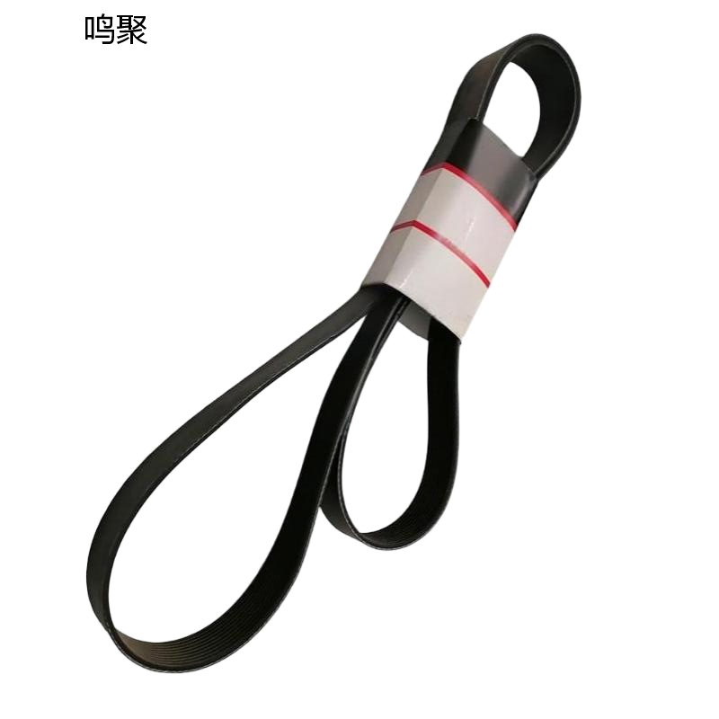 鸣聚 皮带 10PK2250 个高清大图