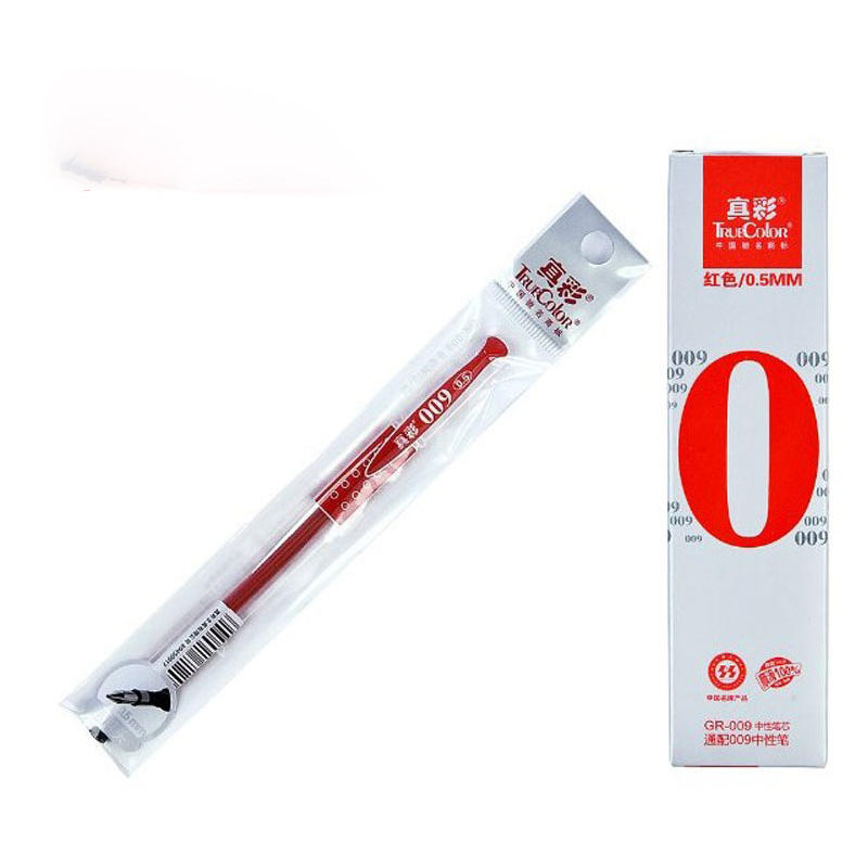 真彩 红色0.5mm 中性芯 GR-009(单位:支)