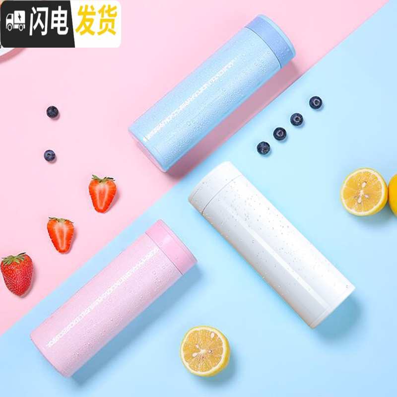 三维工匠智能保温杯女士男316不锈钢便携水杯子个性创意网红提醒喝水潮流 磨砂黑[316不锈钢内胆]+豪华夜灯礼盒套装
