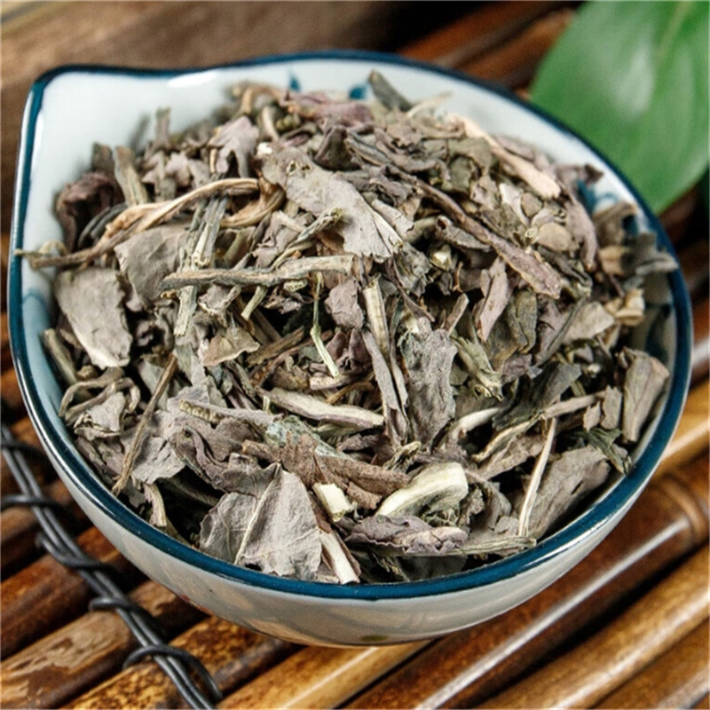 大青叶100克大青叶茶干货板蓝根叶子大青叶煮水泡茶正品甄选大青叶高清大图