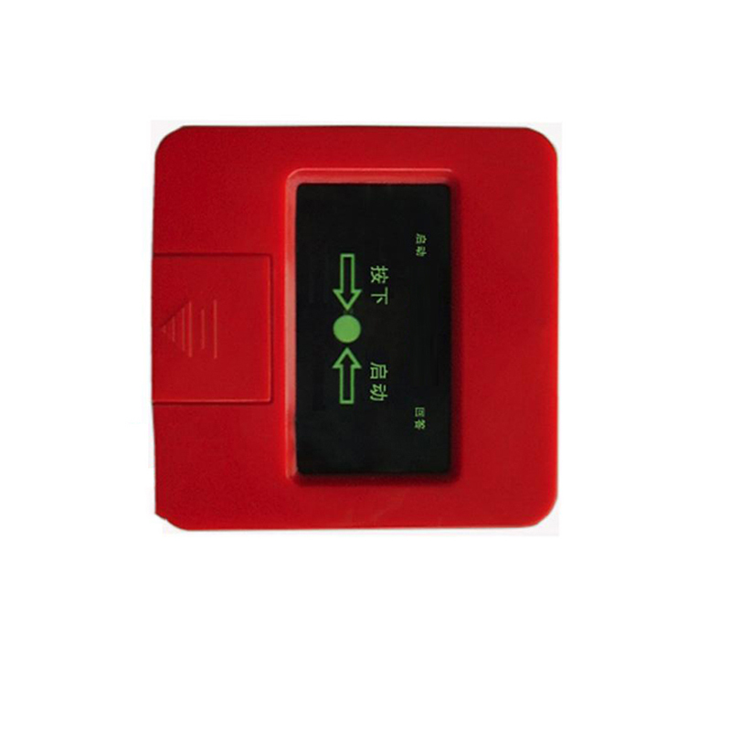 汇特益 消防栓按钮 消报 OX620-QG(单位:个)