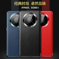 可波 [真皮打造]华为mate40手机壳mate40pro保护皮套mate40Rs防摔全包曲屏牛皮材