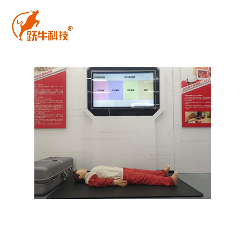 跃牛科技 心肺复苏救助体验系统 急救体验馆 台高清大图