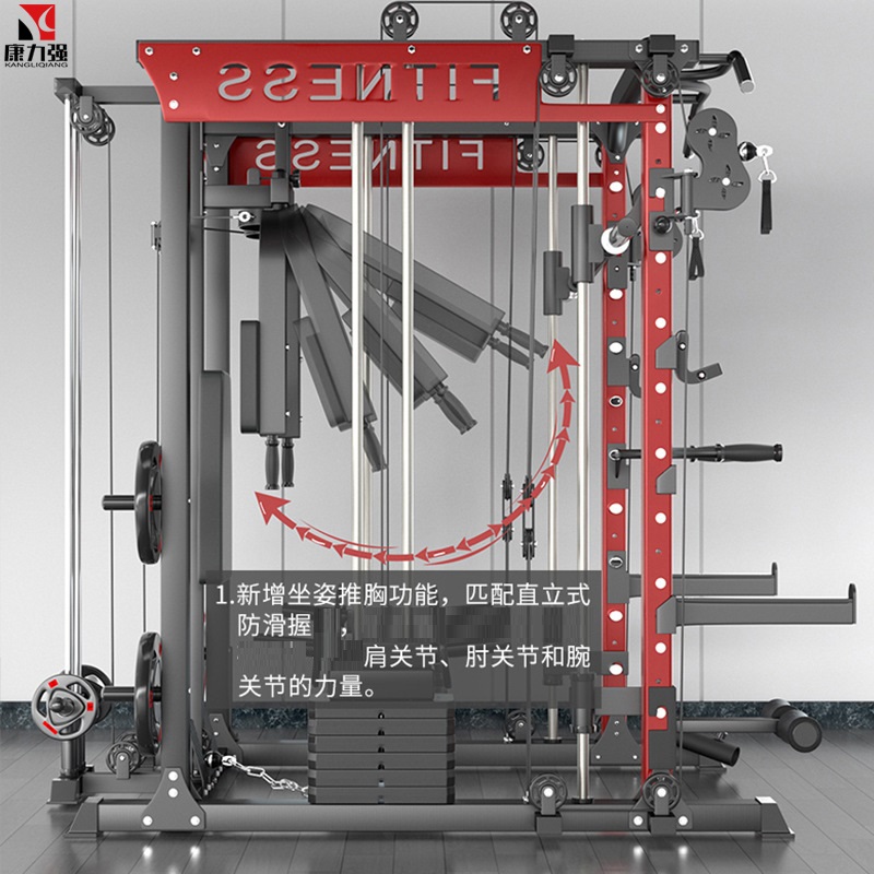 康力强K2史密斯机综合训练器龙门架健身家用多功能一体健身器材K2+2.2米杆+100KG杠铃片+哑铃凳高清大图