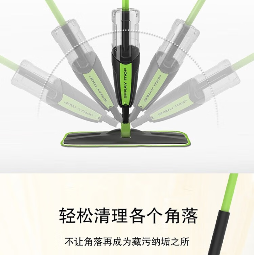 普沃达pooda 喷雾拖把 TB100高清大图