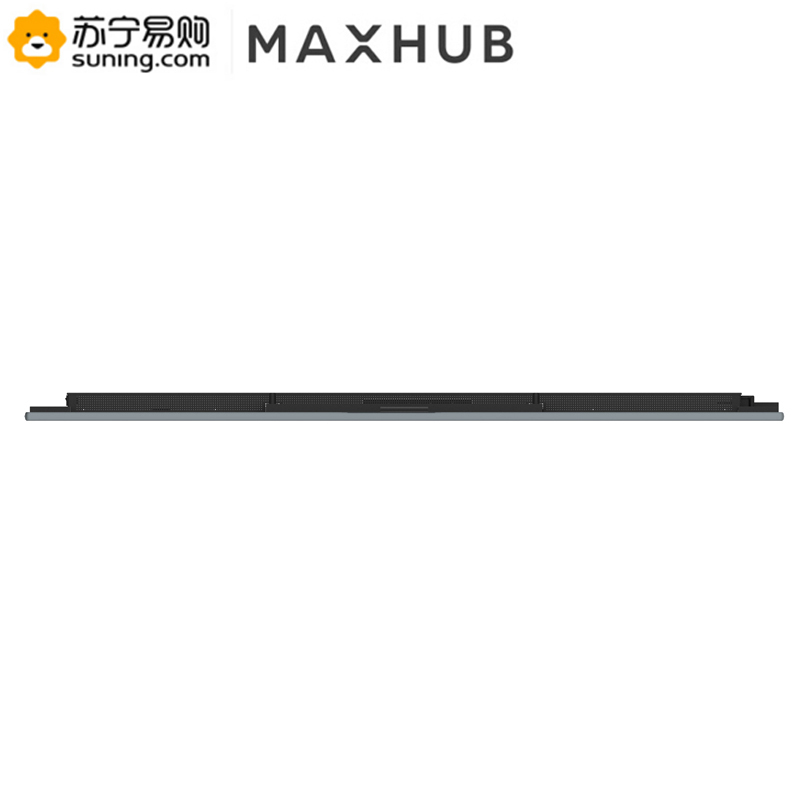 MAXHUB触摸智能会议平板一体机 旗舰版86英寸 UM86CA黑色 交互式电子白板移动白板4K超高清商务办公会议培训教学触摸一体机显示器