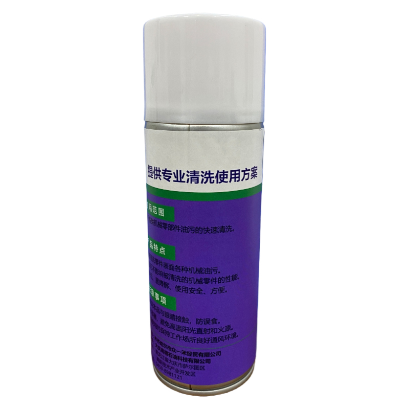 众壹禾田 环保型重油污清洁剂 450ml 瓶高清大图