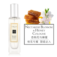 Jo Malone祖马龙油桃花与蜂蜜100ml 祖玛珑女士香水
