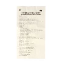 同仁堂六味地黄丸120丸用于肾阴亏损头晕耳鸣腰膝酸软盗汗遗精
