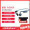 AFTERSHOKZ 韶音AS660 OpenMove骨传导蓝牙耳机运动耳机无线耳骨传导耳机跑步骑行 蓝色