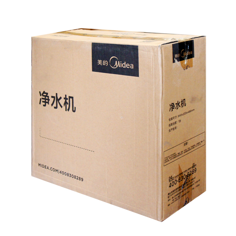 美的净水机MRO121-4
