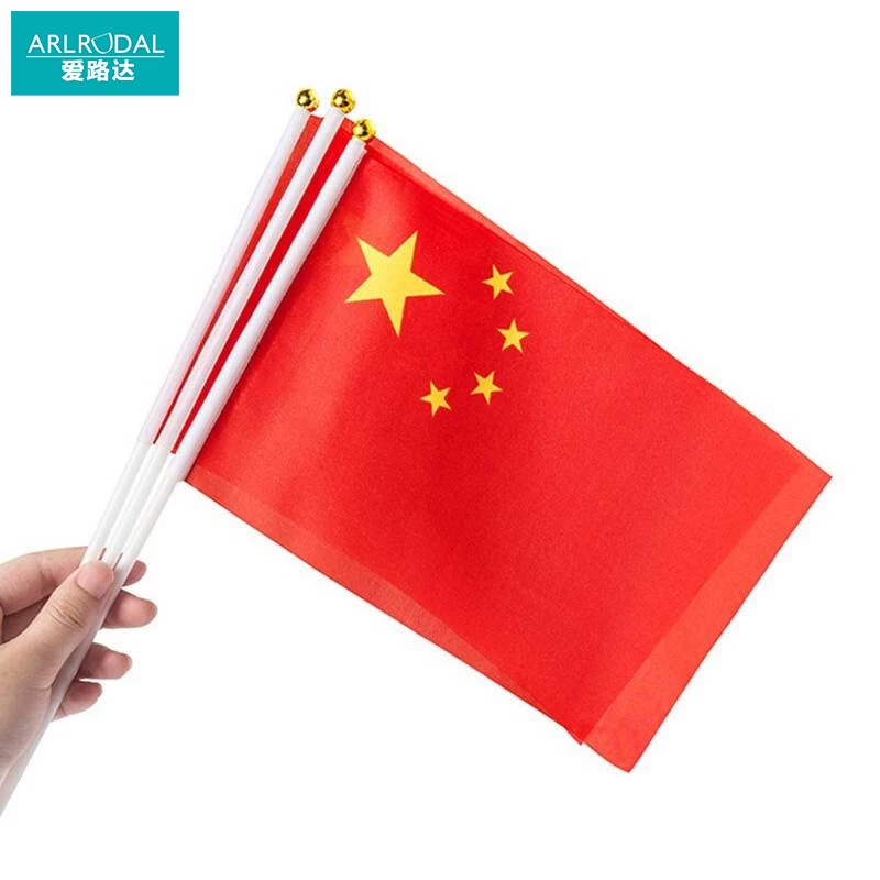 爱路达ARLRUDAL 手摇小红旗团旗队旗 6号30*64cm 个