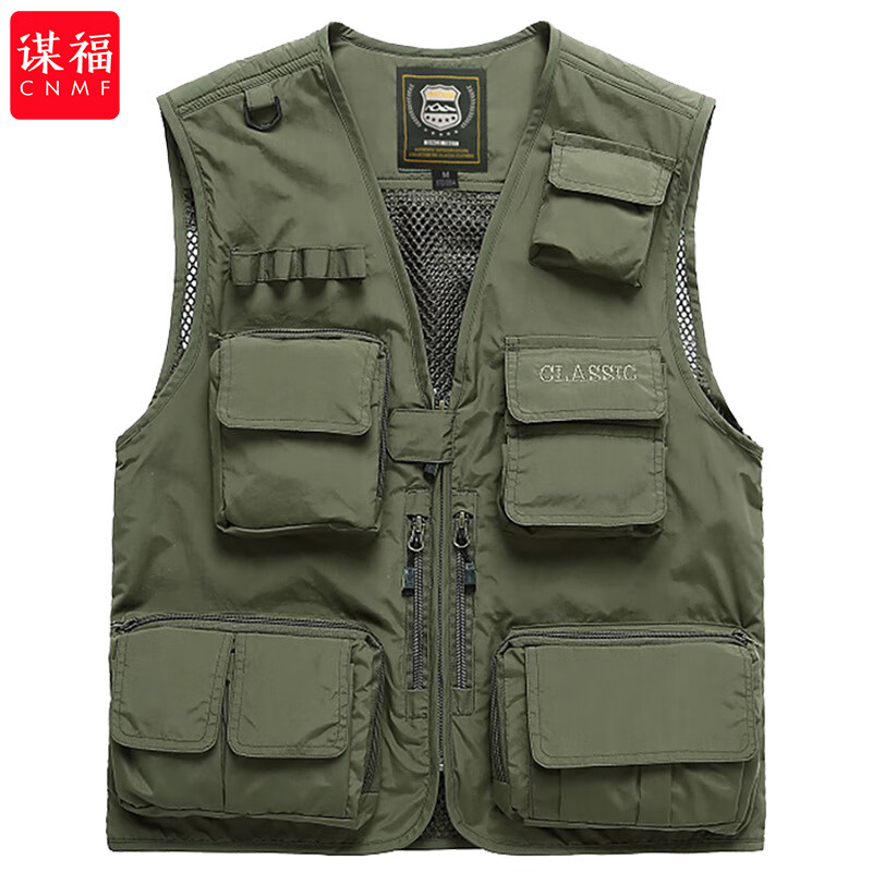 谋福 马甲 男士多口袋摄影广告大码坎肩 绿 L*/件