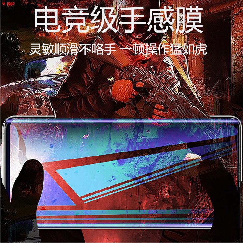 华为荣耀30水凝膜20/10青春版x10手机膜9x/8x/7x/v30v20钢化膜pro