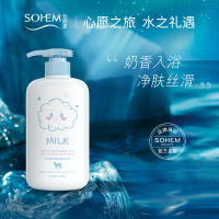 SOHEM 牛奶滋养泡泡留香沐浴露800ml