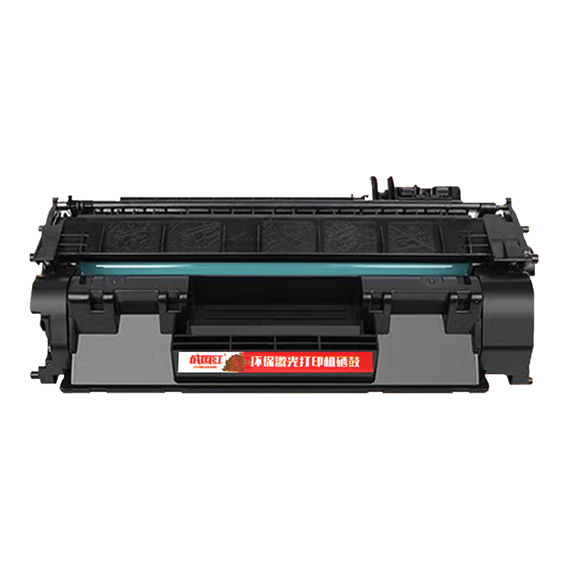 战国红 硒鼓CRG319 支高清大图