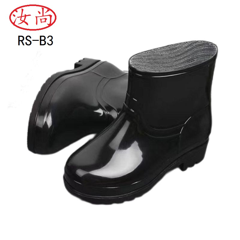 汝尚 RS-B3 通用均码 低筒雨鞋 (计价单位:双)黑色