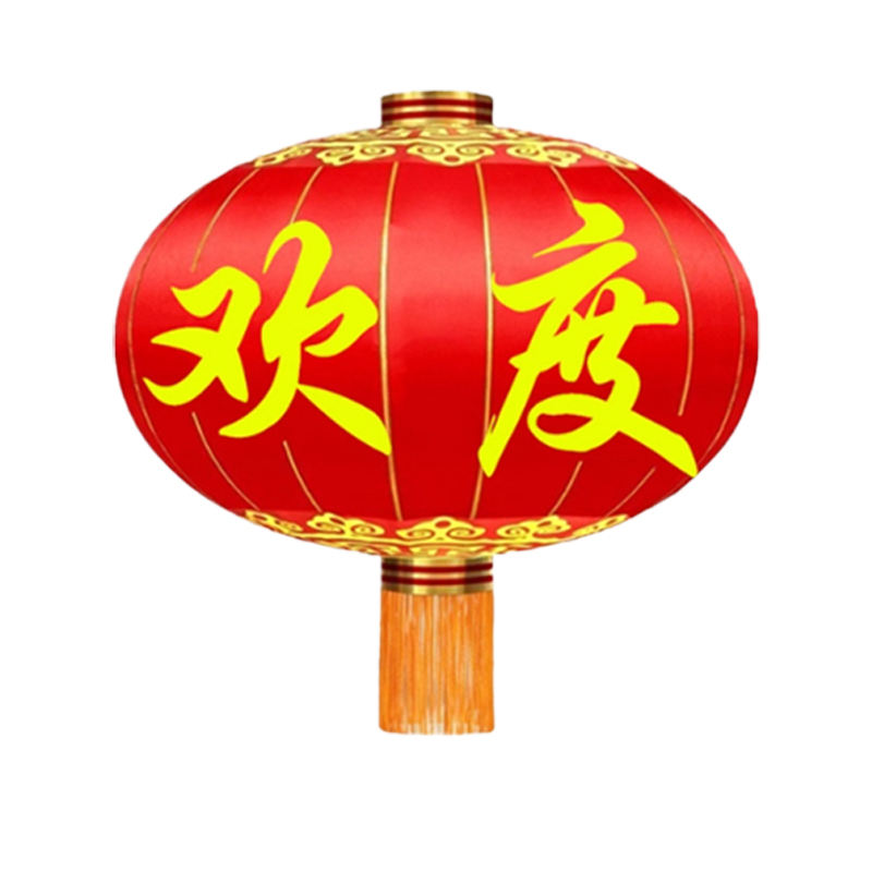 锦瑞星灯笼 200#D150cm/组高清大图