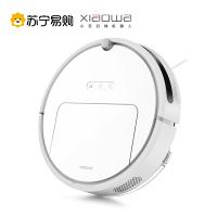 小瓦(xiaowa) 扫地机器人规划版 智能规划 家用全自动吸尘器 扫拖吸式 支持APP控制E20