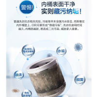 Haier/海尔 9kg智能免清洗全自动直驱变频波轮洗衣机EMB90BF169U1 洗脱一体机免清洗内桶
