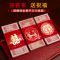 红金款六 万元钱套(十个装)|结婚庆彩礼捆钱订婚万元钱套改口利是封聘礼礼金喜字红包万元钱套