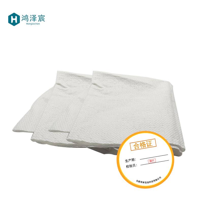 鸿泽宸蛇皮袋白色编织袋中厚50*90cm/个高清大图