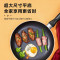 苏泊尔(SUPOR)平底锅不粘锅牛排煎锅煎蛋锅26cm电磁炉燃气两用 PJ26M5带玻璃盖