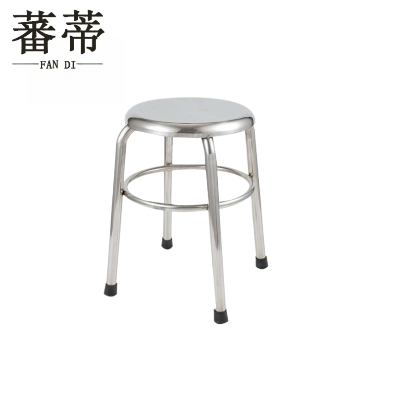 蕃蒂 不锈钢凳高50cm把