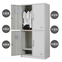 迅众 九门更衣办公室衣柜钢制员工衣柜铁皮柜更衣柜存包柜职员宿舍衣柜带锁储物柜鞋柜多门更衣柜公司员工衣帽柜