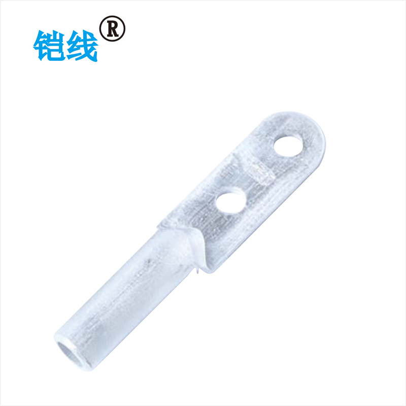 铠线 铝接线端子(双孔)DL-70/个 DL-70（双孔）